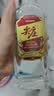 五粮液股份尖庄大光优级50度浓香型白酒500mL*12原箱双十一 实拍图