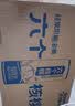 养元六个核桃 精品型核桃乳植物蛋白饮料240ml*24 整箱装 实拍图