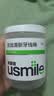 usmile笑容加牙线棒双线清新牙线京东自营便携牙签柔韧清洁剔牙50支*4盒 实拍图