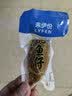 来伊份鱿鱼仔带籽原味155g 即食鱿鱼海鲜休闲零食墨鱼熟食海味解馋 实拍图