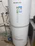 格力（GREE）润之恋空气能热水器家用300升变频1级WiFi银离子杀菌80℃电辅SXTD300LCJW/R-1q(5-7人)家电补贴 实拍图