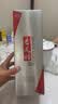 杏花村汾酒 鲲鹏有志 清香型白酒 42度 475mL 单瓶装 送礼宴请 实拍图