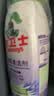 水卫士除霉清洁剂480g*1瓶墙体除霉瓷砖洗衣机胶圈去霉斑衣柜长效除霉剂 实拍图