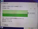 Sandisk闪迪128GB USB3.2 U盘 CZ74 读速高达400MB/s 金属高速u盘 安全加密 学习办公投标大容量优盘 实拍图