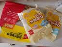 得力（deli）强力布基胶带防风加厚网格双面胶 15mm*20m*280μm 地毯无痕固定婚庆春联粘贴墙面隐形粘1卷 30802 实拍图