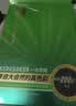 韩金靓染发剂清水黑发染发膏一梳黑无刺激焗油膏男女士通用自然黑170ml 实拍图