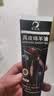易洁亮鞋油套装5件黑色擦鞋神器皮鞋保养皮具护理上光皮鞋油 实拍图