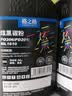 格之格TN-2325碳粉适用于兄弟7080dn DCP7180打印机粉盒LT2451 7605d P228B墨盒m7400pro 7180DN m7450fpro墨粉6支 实拍图