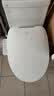 海尔（Haier）智能马桶盖即热手柄系列 小贝壳2.0 全自动坐便盖 京东安装117Pro 实拍图