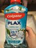 高露洁（Colgate）【孙颖莎同款】清爽海盐精油进口漱口水1000ml含氟深层清洁自营 实拍图