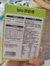 碧欧奇有机婴幼儿加钙碎碎面25g  辅食面条7月+婴儿宝宝儿童辅食面 实拍图