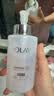 玉兰油（OLAY）全新美白精华水250ml补水保湿去黄爽肤水护肤品生日礼物送女友 实拍图