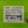 艺福堂花草茶 正宗甘肃特级黄芪片500g 北芪配党参当归枸杞气血煲汤养生 实拍图