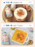 养乐多活菌型乳酸菌乳饮品（低糖）100ml*5瓶低糖饮料3件起售 实拍图