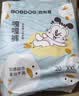 巴布豆（BOBDOG）嘎嘎裤拉拉裤L48片(8.5-11.5kg)防漏透气尿不湿超薄干爽 实拍图