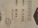楼兰蜜语【新货】高品质阿克苏年新薄皮核桃5斤原味送礼礼盒特产坚果零食 实拍图