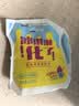 天润新疆特产 浓缩冰淇淋化了 125g*10袋 风味发酵乳酸奶酸牛奶生鲜 实拍图
