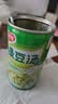 银鹭绿豆汤370g*12罐 整箱粥礼盒装  实拍图