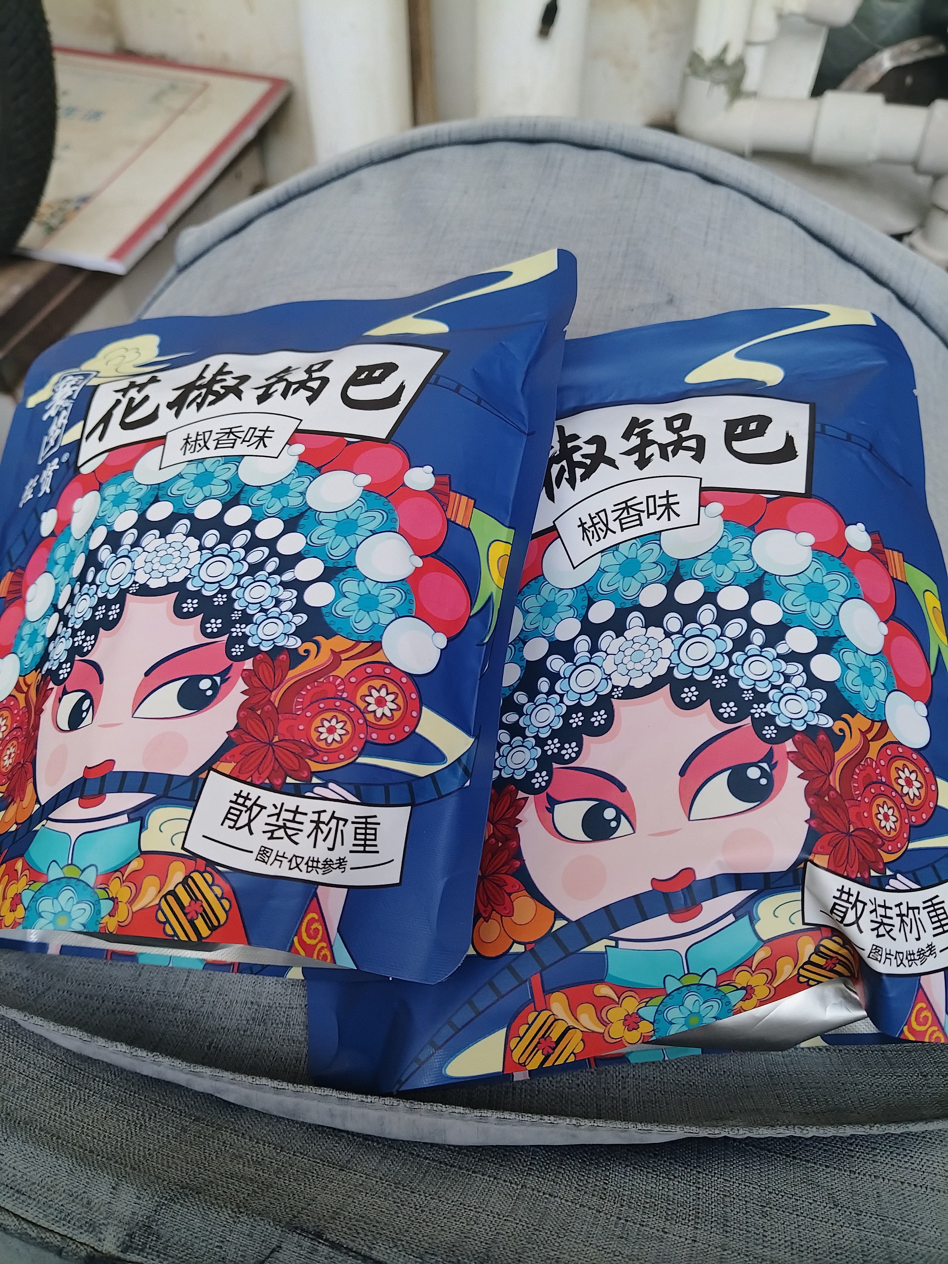【已售500w包】花椒锅巴休闲零食办公室追剧好吃解馋约60-70g 【直播薅！】1大包随机口味 实拍图