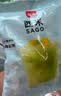 展艺西米300g 杨枝甘露冰奶甜品奶茶配料椰浆西米露水果捞烘焙原料 实拍图