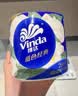 维达（Vinda）有芯卷纸 蓝色经典4层200克*27卷 高克重卫生纸 厕纸纸巾整箱 实拍图