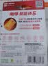 南孚5号电池2粒 五号碱性聚能环5代适用耳温枪/血糖仪/无线鼠标/遥控器/血压计/血氧仪等（单件包邮） 实拍图