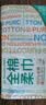 全棉时代洗脸巾80抽*1包100%纯棉柔巾一次性毛巾擦脸面巾抽取式20*20CM 实拍图