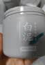 京东京造 亚马逊白泥清洁泥膜135g 控油清洁收缩毛孔 去黑头去角质积雪草 实拍图