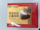 寿全斋红糖姜茶大姨妈生理期可喝姜枣茶生姜汤汁糖茶独立小包装12g*10条 实拍图