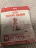 皇家中型犬成犬（7岁以上）老年犬粮SMA25 50g （活动用请勿下单） 实拍图