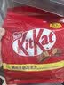 雀巢奇巧kitkat 威化牛奶巧克力550g 休闲零食礼包下午茶 巧克力礼盒 实拍图