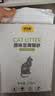 味当家原味纯豆腐猫砂20kg除臭可冲厕所猫沙非混合猫砂豆腐2.5kg*8袋 实拍图