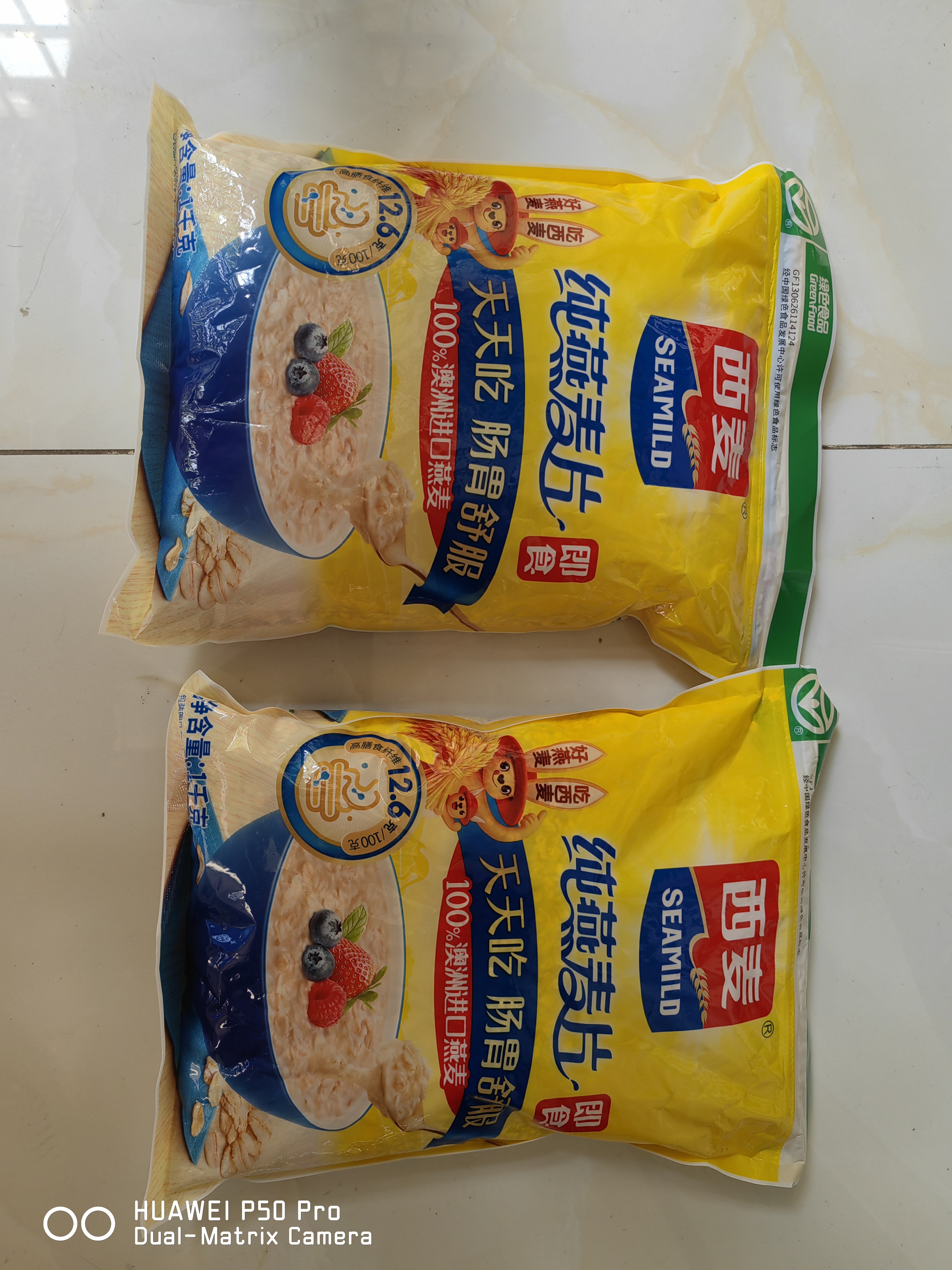 西麦即食燕麦片1000g袋代餐谷物营养早餐高蛋白质无额外添加蔗糖 实拍图