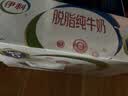 伊利早餐奶麦香味 250ml*24盒 浓香麦片早餐伴侣 礼盒装 实拍图