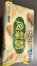 徐福记凤梨酥184g/袋 8枚 减糖26% 休闲零食 早餐糕点点心 办公室食品 实拍图