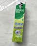 好来（DARLIE）原黑人茶倍健茉莉白茶牙膏茶香健齿清新口气平衡酸碱健齿含氟140g 实拍图