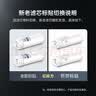 史密斯（A.O.SMITH）净水器DIY复合滤芯 适用RC9系列 R1800RC9 R1200/1400/2300RC9 R1600/2500RC3 R1400RC6 R2500SAR7 前置+后置复 实拍图