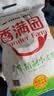 香满园美味精制小麦粉10斤 面粉馒头粉饺子粉面条粉包子粉 实拍图