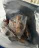 方家铺子去皮去核枣500g 新疆灰枣无核免洗脱皮红枣果干零食辅食 实拍图