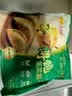正大食品（CP）韭菜盒子420g（6只）*4袋 馅饼手抓饼葱油饼空气炸锅早餐送礼 实拍图