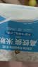 小皮（Little Freddie）婴幼儿高铁侠原味有机米粉维C加铁160g宝宝辅食米糊米粉6-12个月 实拍图