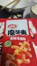 卫龙魔芋爽 素毛肚 香辣味 休闲便携零食 300g（约20包）盒袋随机发货 实拍图
