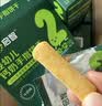 英氏婴幼儿小鱼泡芙 钙奶手指饼干 松脆米饼婴儿宝宝零食3盒尝鲜礼包 实拍图