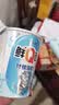 康师傅方便面 0油炸鲜Q面 牛腩+肉末+海鲜65g*6杯 泡面整箱速食低脂面饼 实拍图