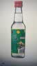 牛栏山 陈酿 白牛二 白瓶 口粮酒 浓香风格 42度 500ml*12瓶 整箱装 实拍图