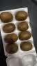 陕西眉县徐香猕猴桃2026年新果现摘现发香甜多汁坏果包赔京东包邮 香甜多汁20枚装（单果70-90克） 实拍图