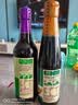 李锦记薄盐生抽500ml【美食大赛同款】减盐25%* 一级健康酱油 实拍图