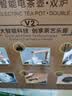 金灶（KAMJOVE）自动上水烧水壶电热水壶 茶具电茶炉保温恒温0.9L电茶盘 全智能电茶炉烧水壶V2 20*37 实拍图