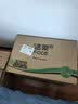 洁柔有芯卷纸 黑Face4层140克*30卷 厚韧耐用 卫生纸卷筒纸纸巾整箱 实拍图