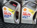 壳牌（Shell）全合成机油超凡喜力0W-20 SP/C5级 4L灰壳混动燃油适配香港进口 实拍图